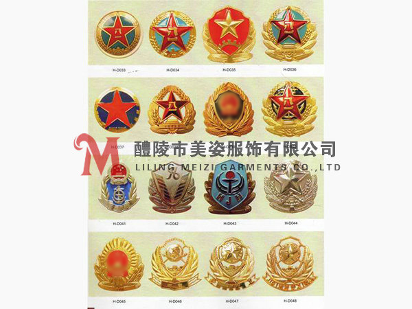執法標志，標志配飾，城管標志，行政執法標志15