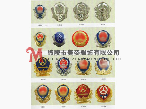 執(zhí)法標(biāo)志，標(biāo)志配飾，城管標(biāo)志，行政執(zhí)法標(biāo)志18