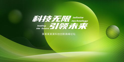 專業(yè)封面設(shè)計(jì) 畫冊(cè)與宣傳單廣告制作的藝術(shù)與實(shí)踐