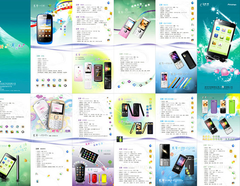 多元綻放，創(chuàng)意領(lǐng)航 探索國(guó)內(nèi)廣告設(shè)計(jì)的魅力與趨勢(shì)