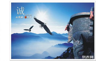 戶外廣告設(shè)計(jì)制作精品 不銹字、三面發(fā)光字、鈦金字與各類鍍鈦?zhàn)衷斀? />
</span>
<span id=